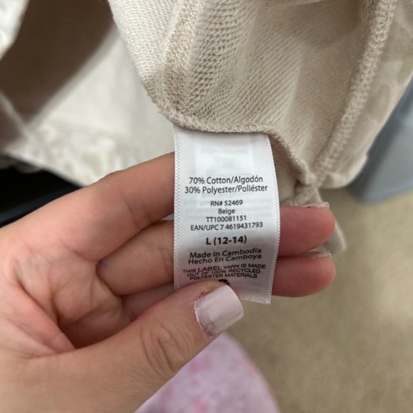 Worn once nude beige leopard print shimmer sweatshirt - Picture 4 of 5